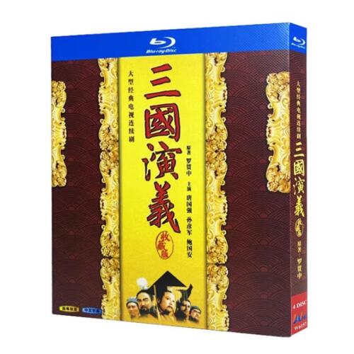 Chinese Drama Romance of The Three Kingdoms（1994）Blu-Ray Free Region Chinese Subtitle