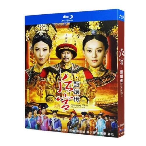 Chinese Drama Empresses in the Palace（2011）Blu-Ray Free Region Chinese Subtitle Boxed