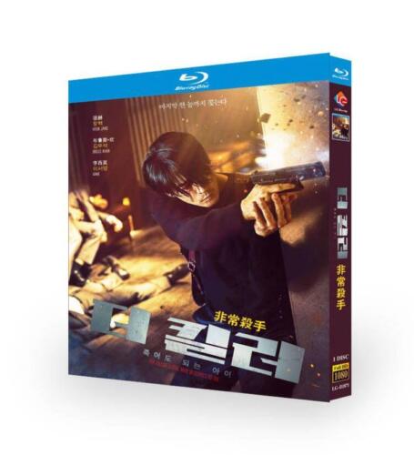 Korean Drama A Child Who Can Die Blu-ray HD Free Region Chinese Subs Boxed