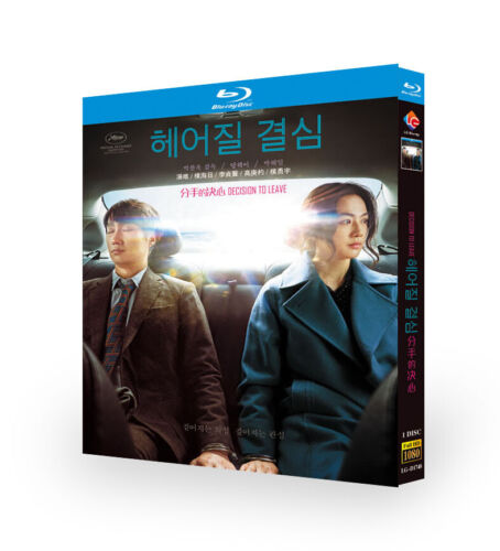 Korean Drama Decision to Leave Blu-ray HD Free Region English Sub Boxed