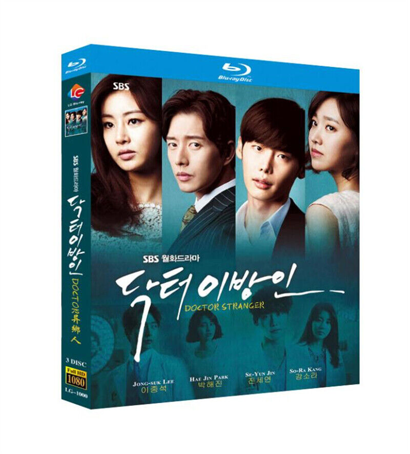 2014 Korean Drama Doctor Stranger BluRay All Region English Subtitle Boxed