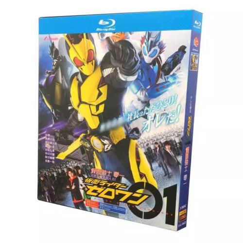 Japen Drama KAMEN RIDER ZERO-ONE (2019) Blu-Ray Free Region Chinese Subtitle Boxed