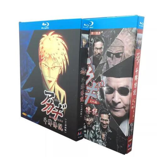 Japen Drama Akagi: Yami ni Oritatta Tensai 1-3 Blu-Ray Free Region Chinese Subtitle
