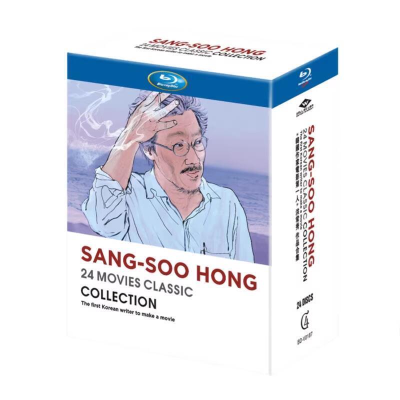 Korean Drama Sang-soo Hong 24 Movies COLLECTION Blu-ray Free Region English Sub