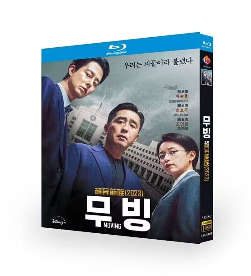 2023 Korean Drama Moving BluRay/DVD All Region English Subtitle Boxed