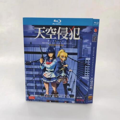 Japen Drama High-Rise Invasion Blu-Ray Free Region English Subtitle Boxed