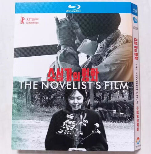 Korean Drama The Novelist's Film Blu-Ray HD Free Region English Subtitle Boxed
