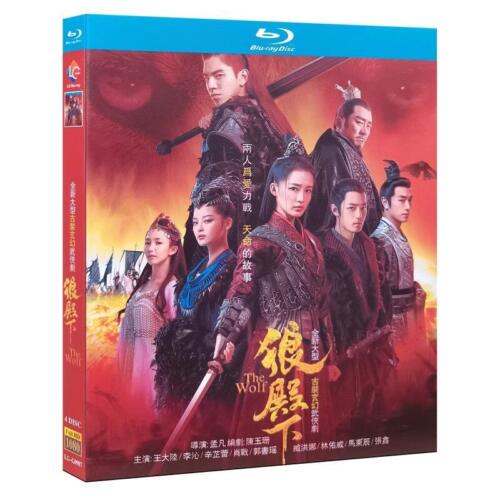 Chinese Drama The Wolf Blu-Ray HD Free Region Chinese Subtitle Boxed