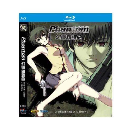 Japanese Drama Phantom -Requiem for the Phantom- Blu-Ray Free Region Chinese Sub