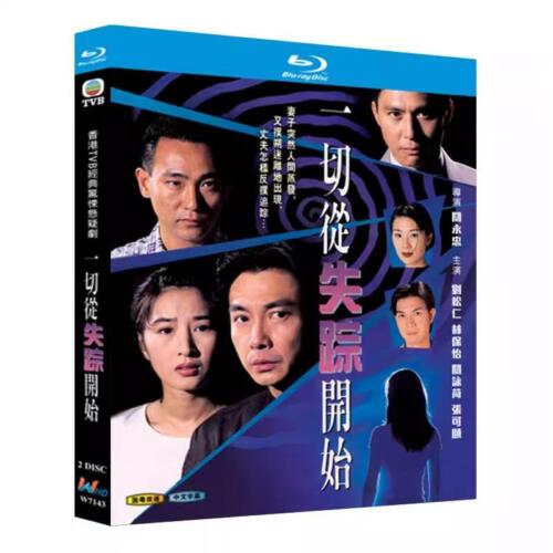 Chinese Drama The Unexpected（1995）Blu-Ray Free Region Chinese Subtitle Boxed