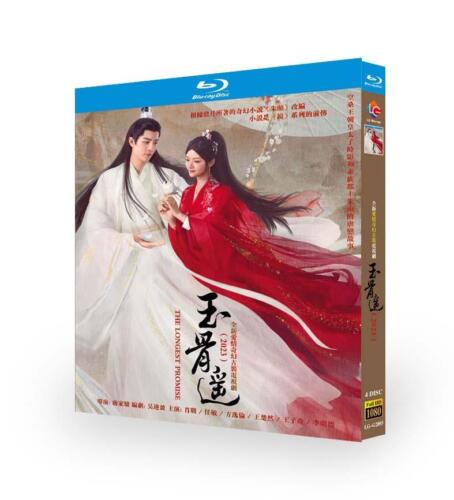 2023 Chinese Drama The Longest Promise Blu-Ray English Subtitle All Region Boxed