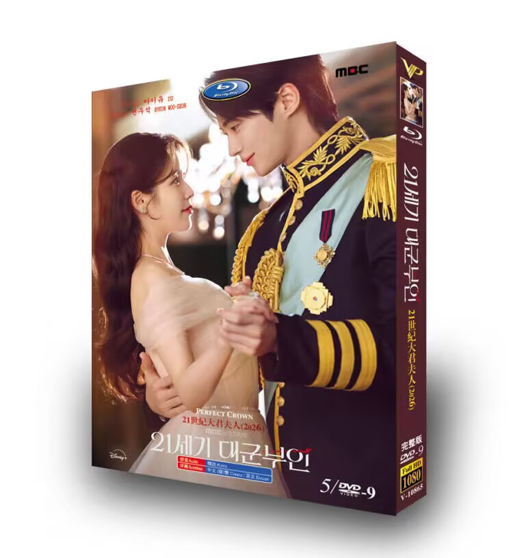 Korean Drama DVD Perfect Crown English Subtitle