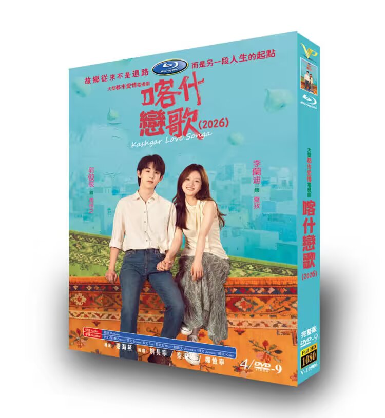 Chinese Drama Bluray Bloom Life English Subtitle