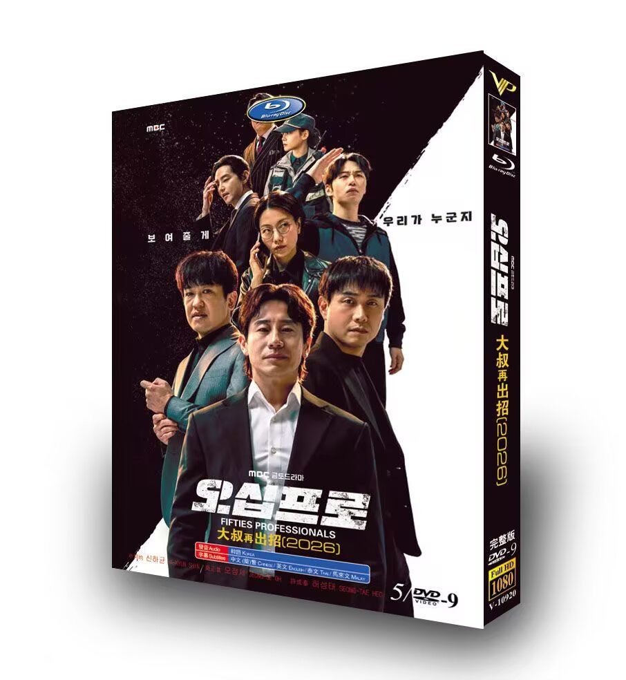 Korean Drama Fifties Professionals English Subtitle