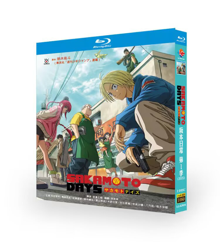 SAKAMOTO DAYS-Bluray