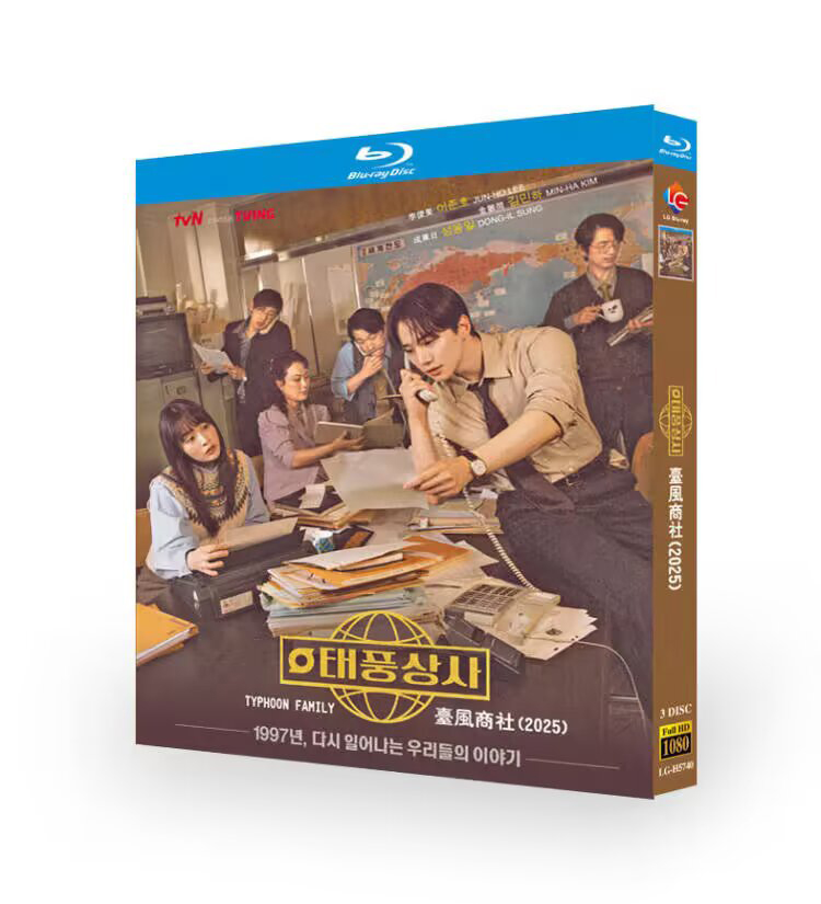 💥Christmas gift-Korean Drama Typhoon Family English Subtitle-Bluray Boxed