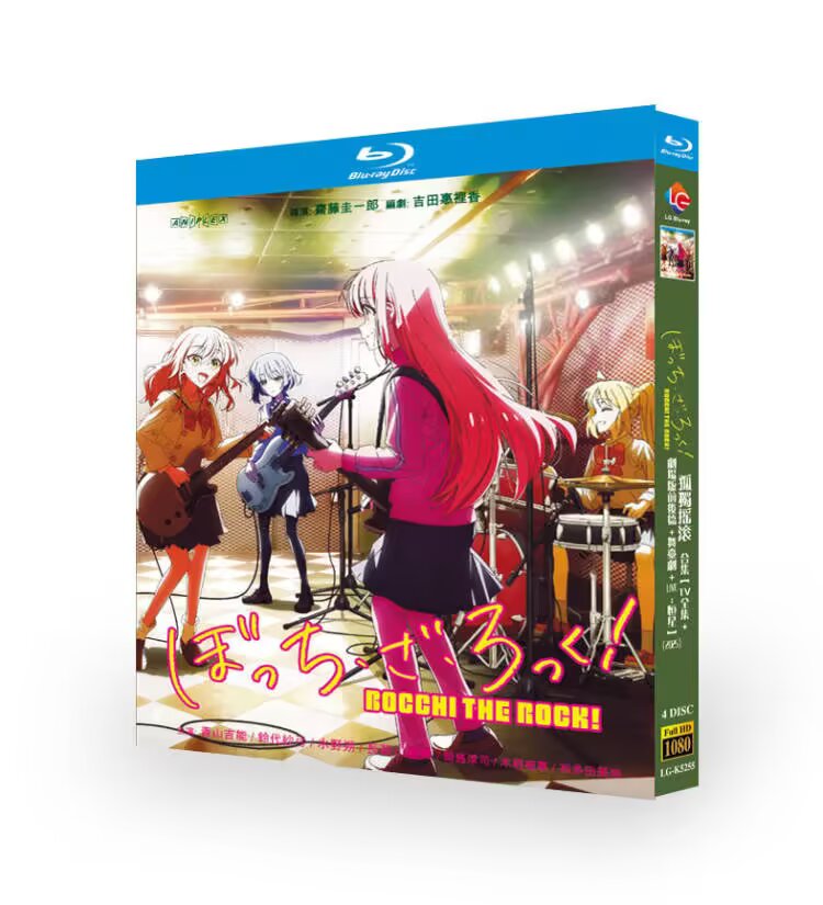 Bocchi the Rock!-Bluray