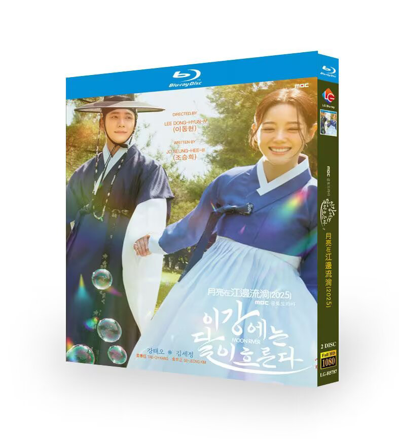 💥Christmas gift-Korean Drama Moon River English Subtitle-Bluray Boxed