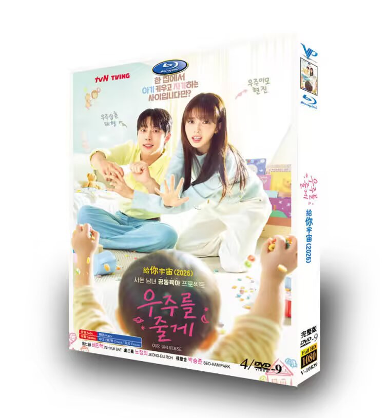 Rare DVD Collection | Best TV Shows of All Time I'll Give You the Universe English Subtitle