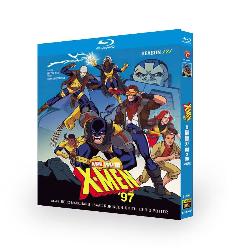 X-Men '97 Season 2 Blu-ray Collection – Marvel Animated Series HD Complete Edition