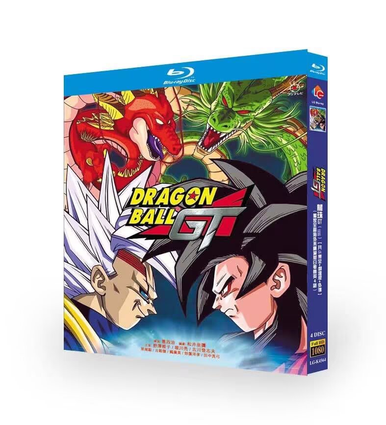 Dragon Ball GT (1996) Blu-ray Collection – Japanese Anime TV Series HD Complete Edition