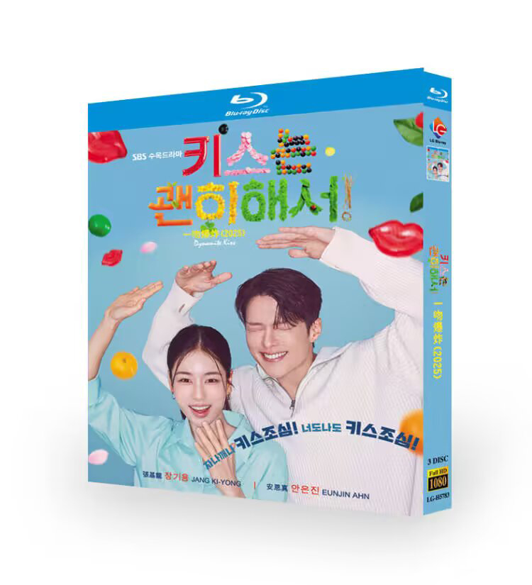 💥Christmas gift-Korean Drama Dynamite Kiss English Subtitle-Bluray Boxed