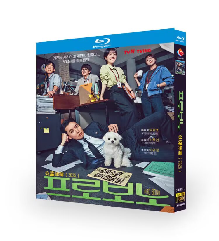 💥Korean Drama Pro Bono English Subtitle-Bluray Boxed
