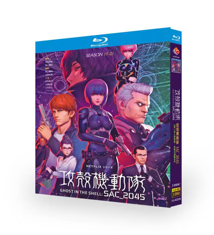Ghost in the Shell: SAC_2045 Season 2-Bluray