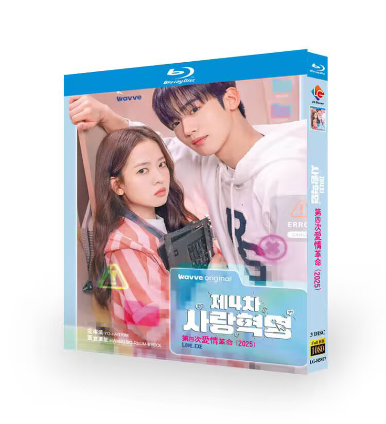 💥Christmas gift-Korean Drama The 4th Love Revolution English Subtitle-Bluray Boxed