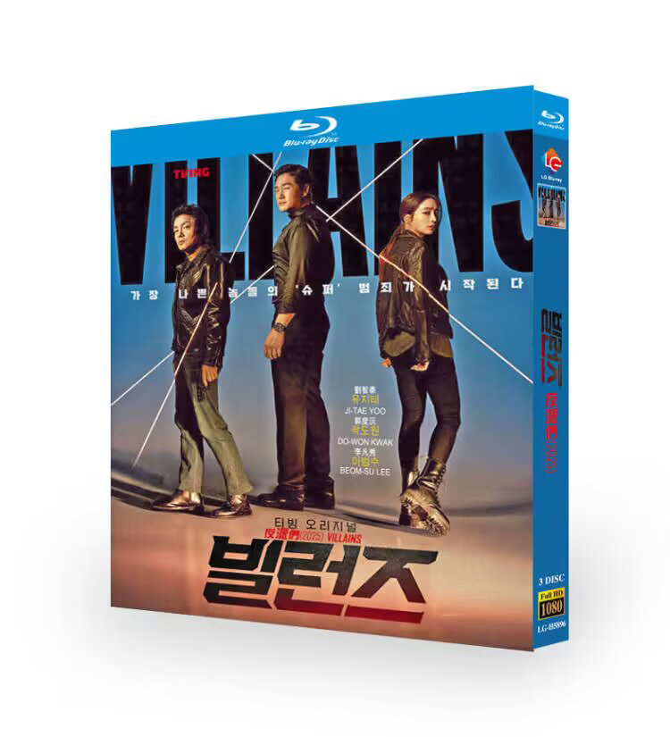 💥Korean Drama Villains English Subtitle-Bluray Boxed