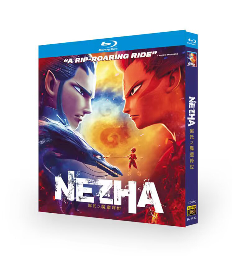 Ne Zha / Nezha: Birth of the Demon Child-Bluray