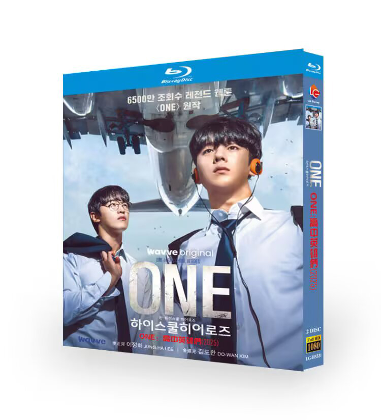 One: High School Heroes-Bluray