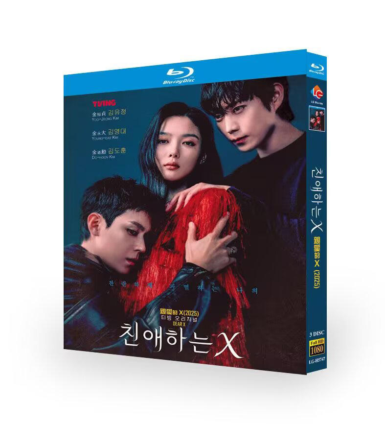 💥Christmas gift-Korean Drama Dear X English Subtitle-Bluray Boxed