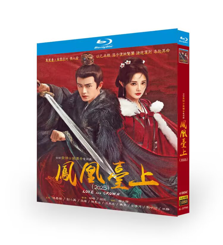 💥Christmas gift-Chinese Drama Love and Crown Chinese Subtitle-Bluray Boxed
