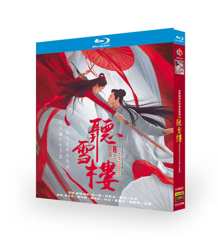 Listening Snow Tower-Bluray