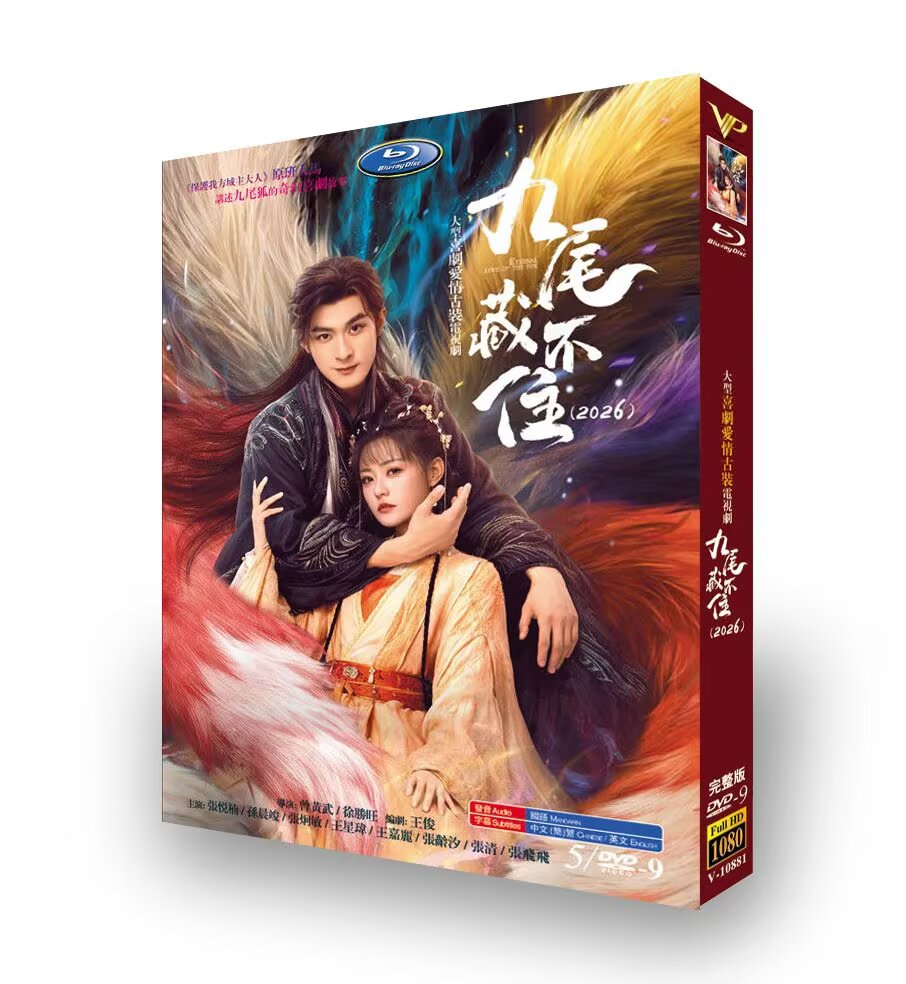 Chinese Drama DVD Eternal Love of the Fox English Subtitle