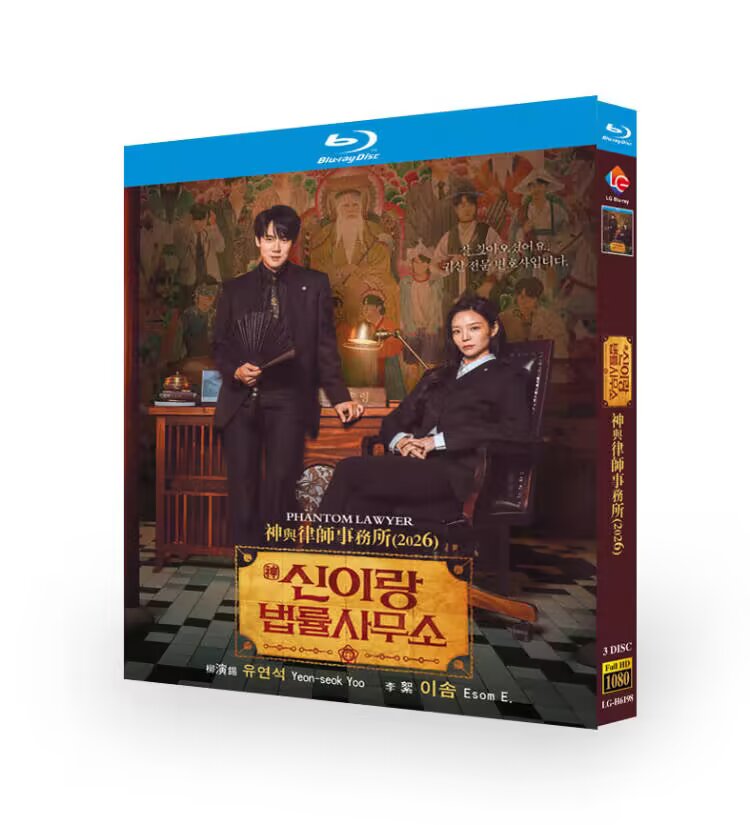 Korean Drama Bluray Phantom Lawyer English Subtitle