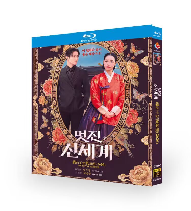 Korean Drama Bluray Wicked World English Subtitle
