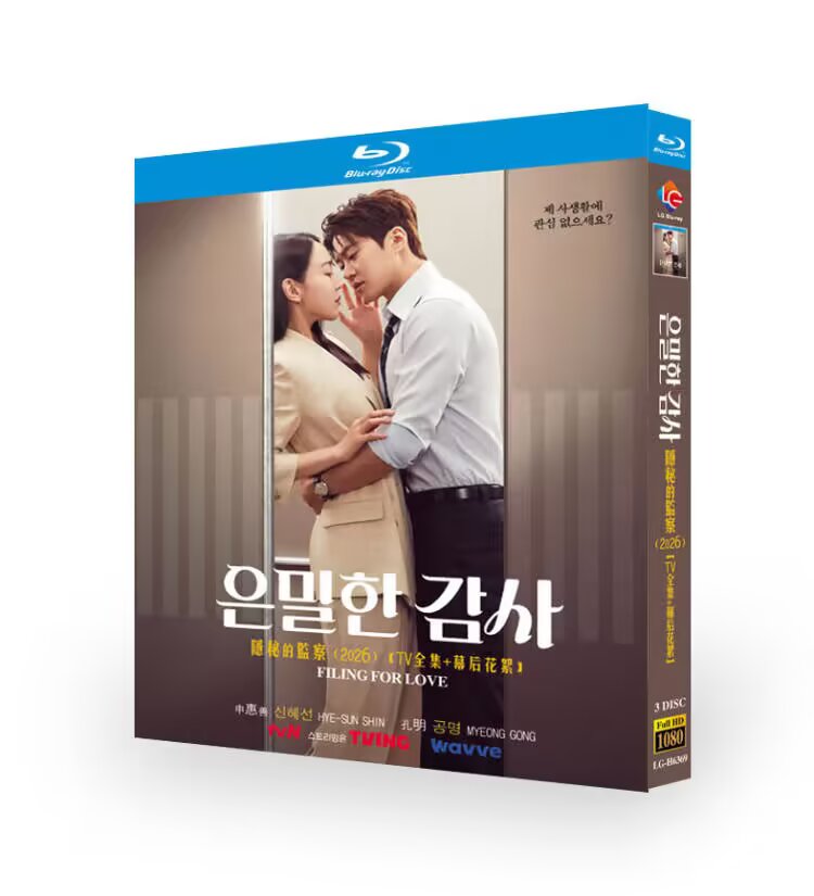Korean Drama Bluray Filing for Love English Subtitle