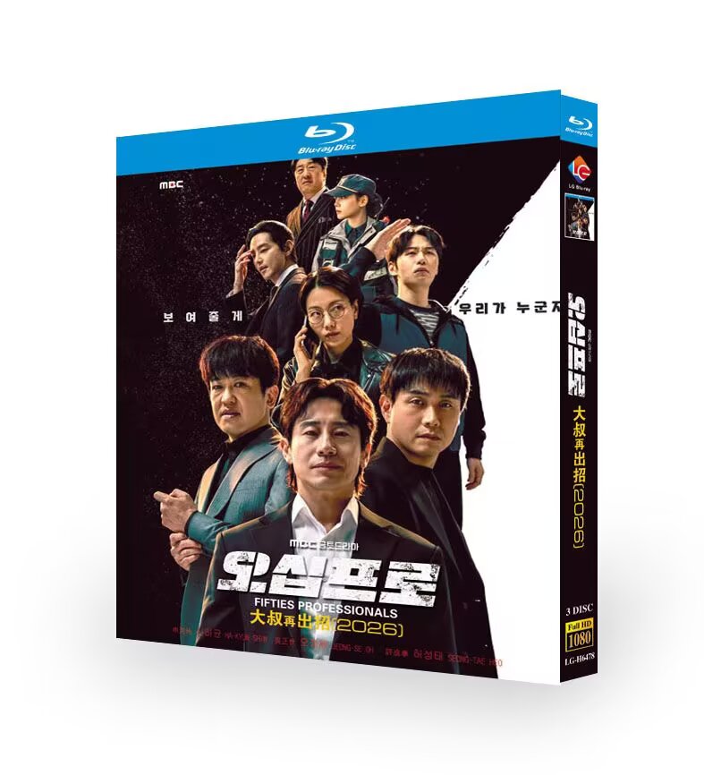 Korean Drama Fifties Professionals English Subtitle