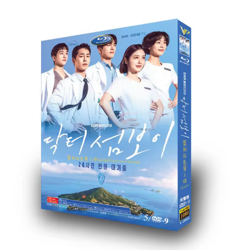 Korean Drama Doctor on the Edge / Doctor Island Boy English Subtitle