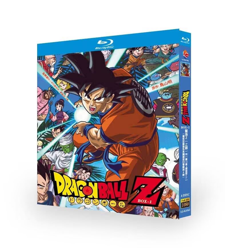 Dragon Ball Z (1989) Blu-ray Disc Collection | Complete Anime Series 1080P HD Edition