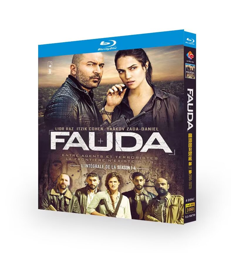 🔥 FAUDA Complete Series Collection (Season 1-5) — The Award-Winning Israeli Thriller Is Here