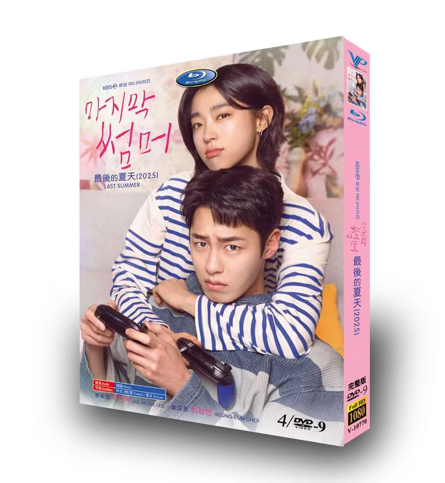 💥Christmas gift-Korean Drama Last Summer English Subtitle-DVD Boxed