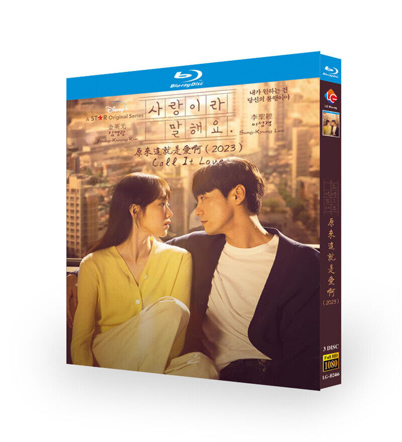 2023 Korean Drama Call It Love BluRay/DVD All Region English Subtitle Boxed