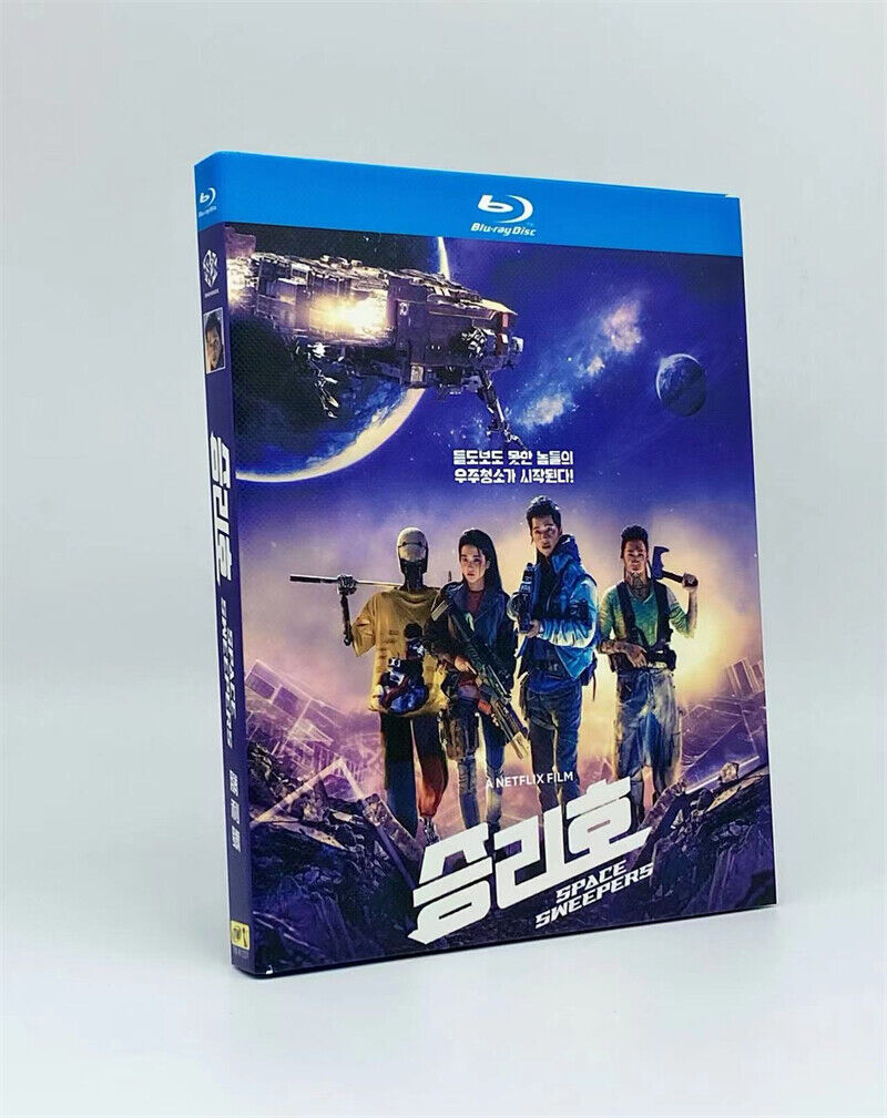 2021 Korean Drama Space Sweepers BluRay All Region Disc 1 English Subtitle Boxed