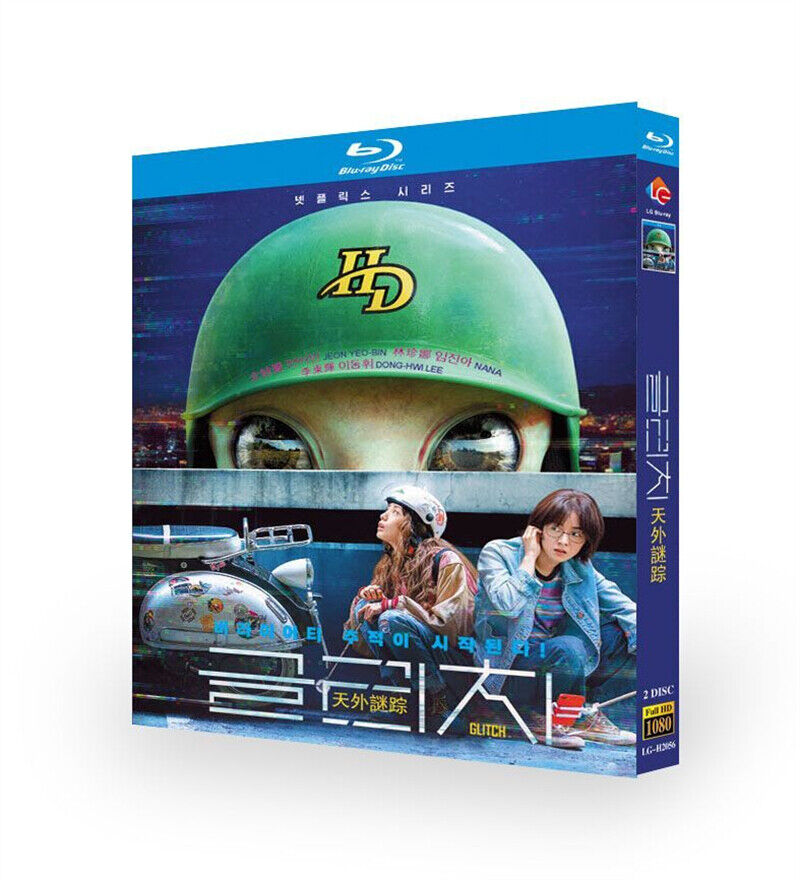 2022 Korean Drama Glitch BluRay/HD DVD All Region Epi 10 English Subtitle Boxed