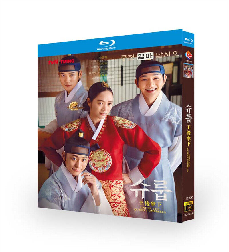 2022Korean Drama Under The Queen's Umbrella BluRay/HD DVD All Region English Sub