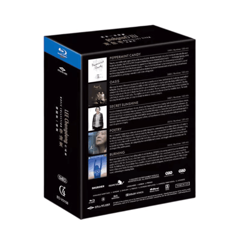 Korean Drama Lee Chang-dong 1-5 Collection Blu-Ray Free Region English Subtitle Boxed