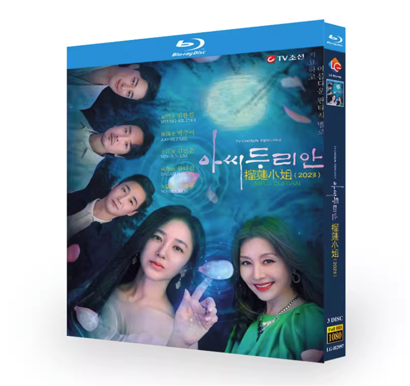 2023 Korean Drama Mrs. Durian BluRay/DVD All Region English Subs Boxed